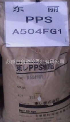 938794940_49629676[1]