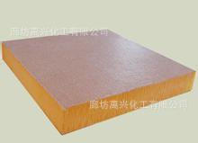 酚醛保温板-8