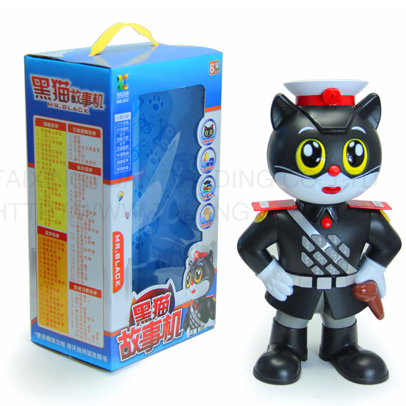 黑猫警长按键触摸故事机 儿童故事机 早教学习