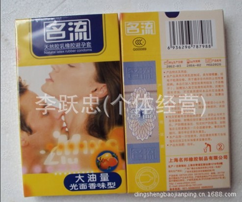 T29XkEXfhaXXXXXXXX_!!23134625