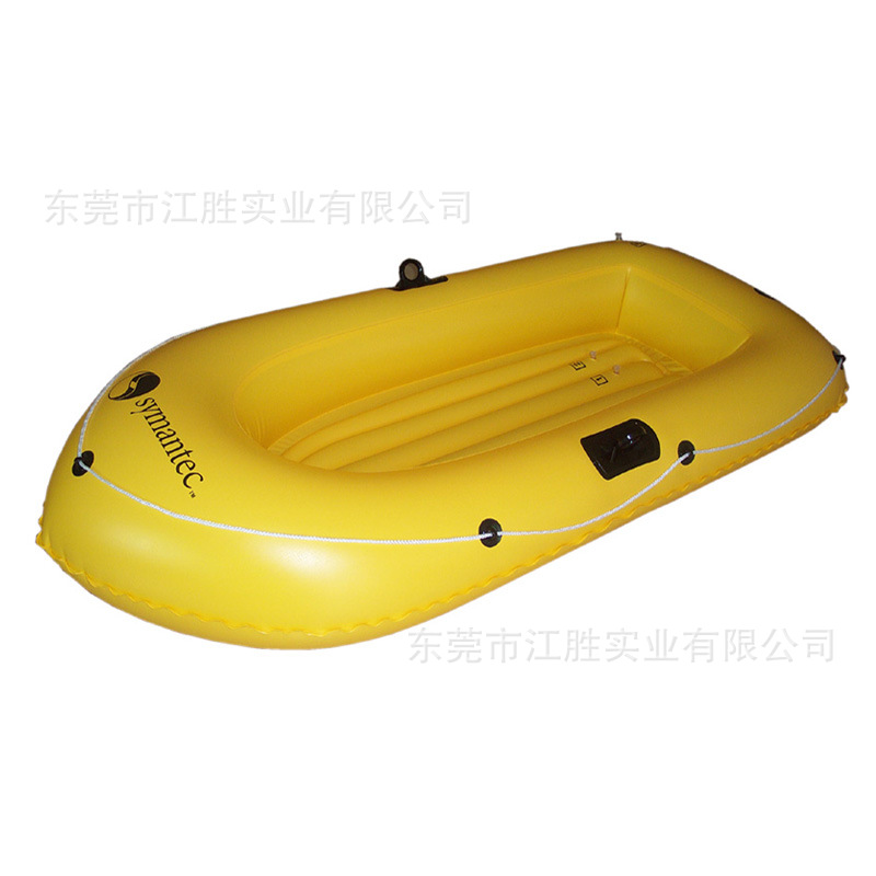 充气 Inflatabale boat