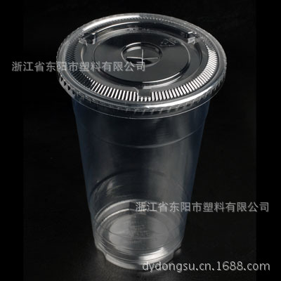 DC24P flat lid