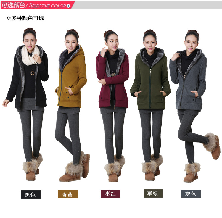 2013秋装新款女装韩版<em>加绒中长款</em>大码<em>卫衣</em>外