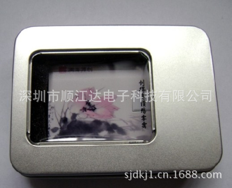 [({I1]$_7H4_@GBZDJP6$1X_副本