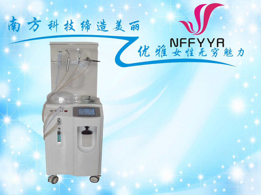 NF-M001面部氧療機副本