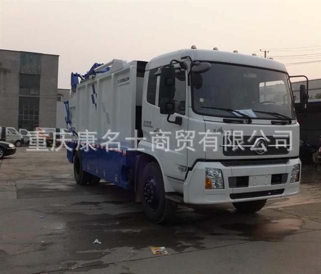 中联ZLJ5169ZYSDE3压缩式垃圾车ISDe210东风康明斯发动机