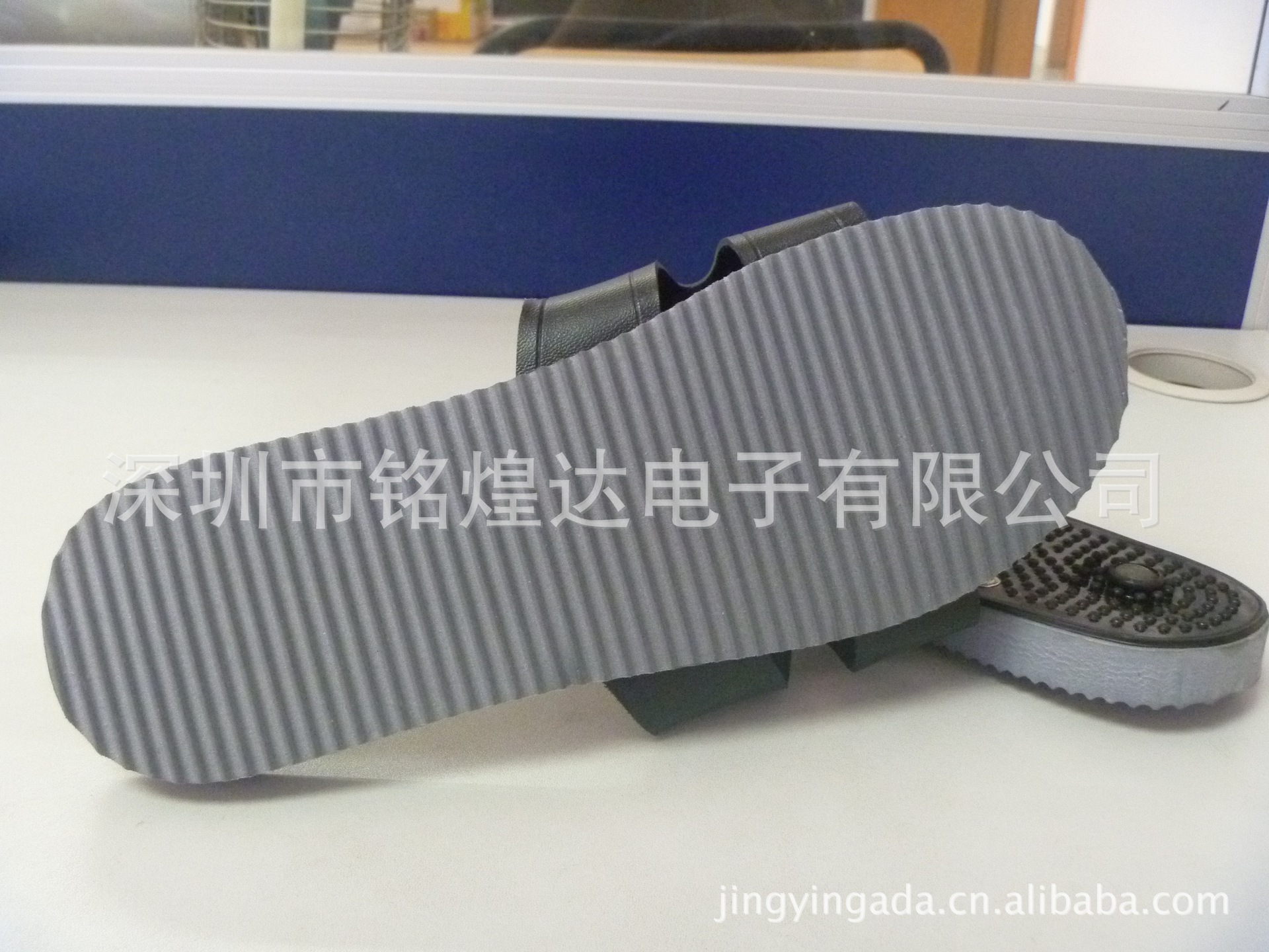 undefined