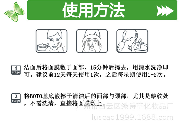 低分子-008