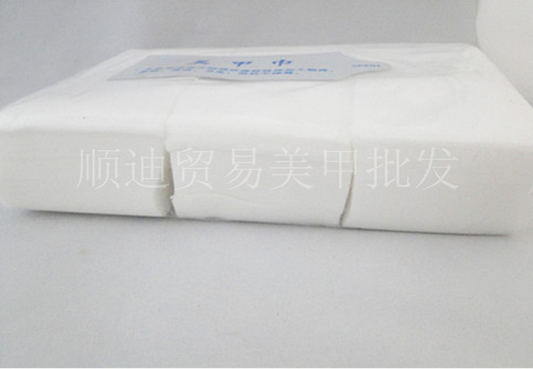 美甲巾包2