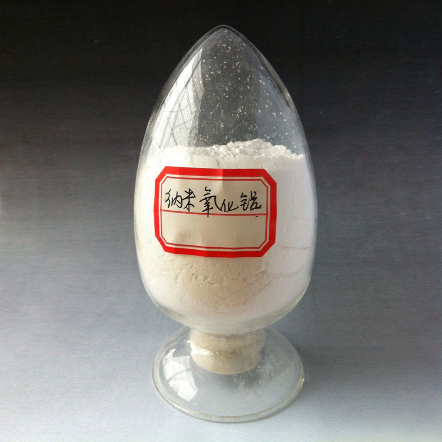 【供99.9-99.99%高纯纳米氧化铝】