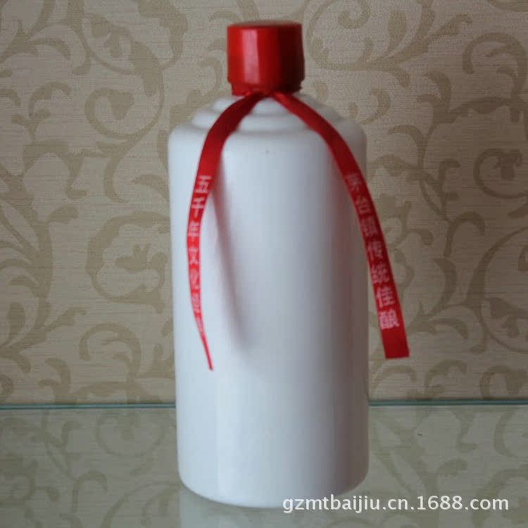 【供应 茅台镇酱香型裸瓶酒 茅台镇散酒收藏散