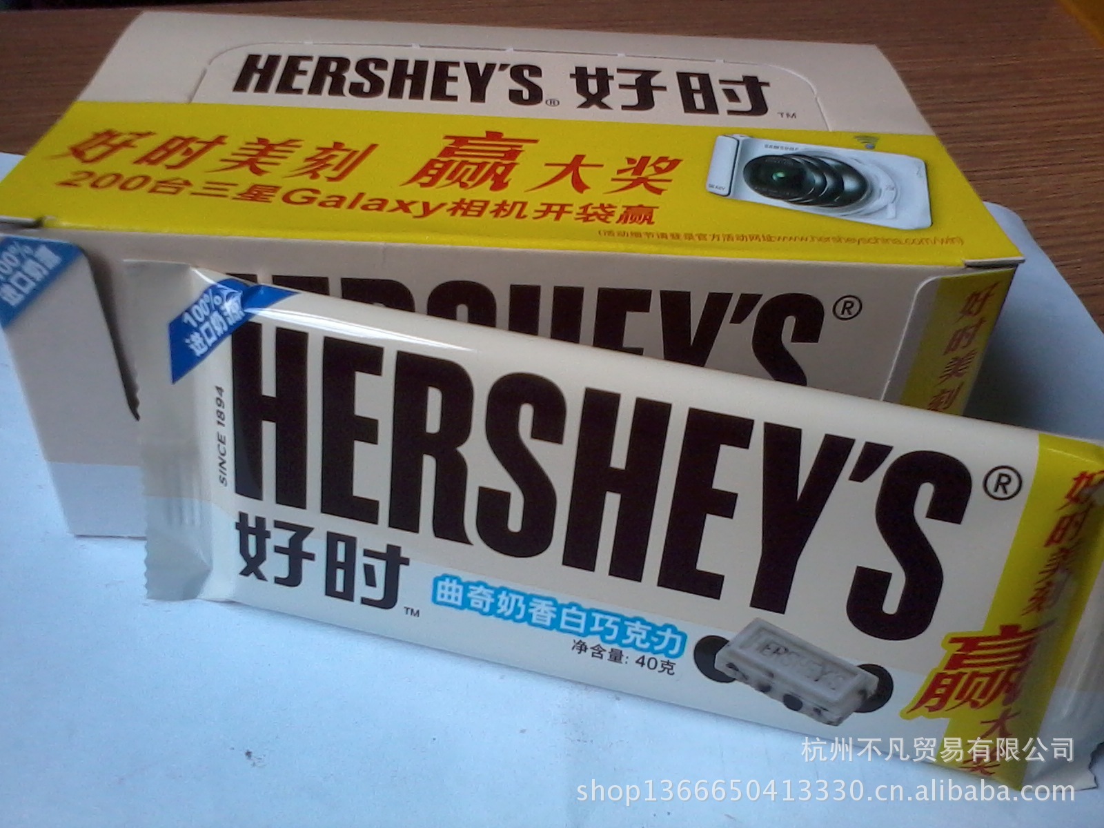 【HERSHEY'S 好时 KISSES 好时之吻 好时巧