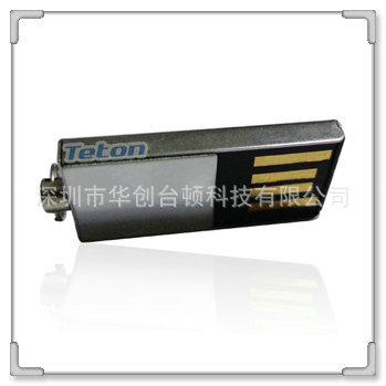 usb flash drive www.usb16.com