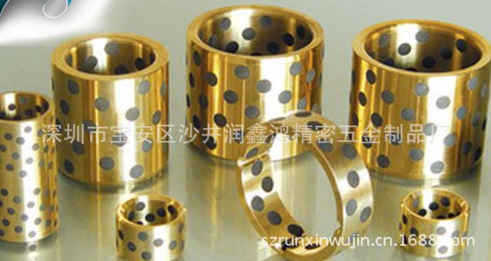 QQ截图20130907190049