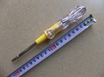 拳牛電器5007六角兩用試電筆 可當螺絲刀 盒裝