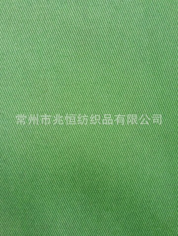 QQ截图20131205112659
