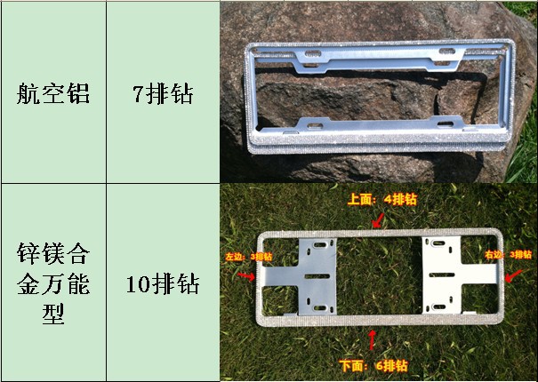 alibaba-3