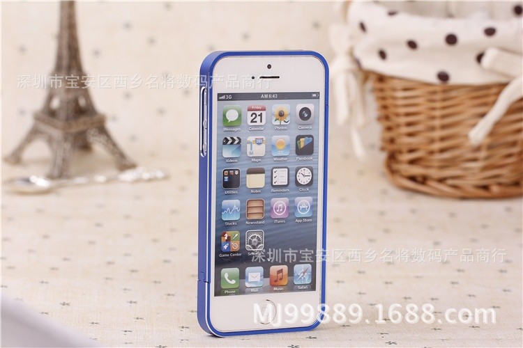 undefined