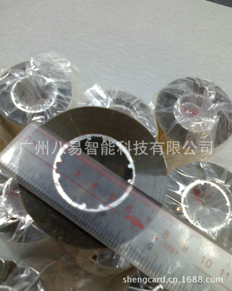 IMG0810120600