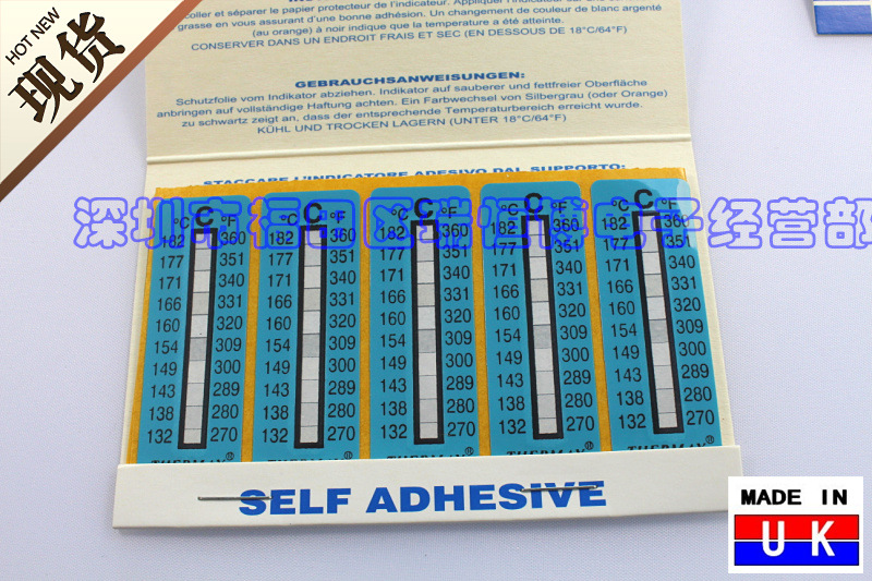 10格C英國TMC測溫紙