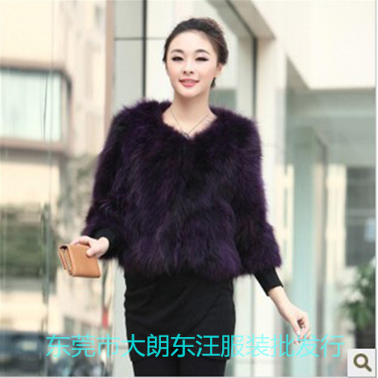 <em>低价</em>女式<em>外套批发</em> 东莞东汪服装店 冬季<em>皮草外</em>
