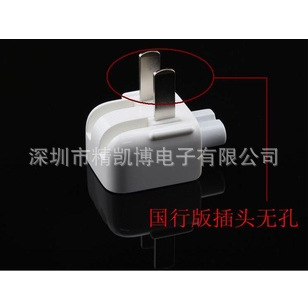 QQ截圖20130801142602