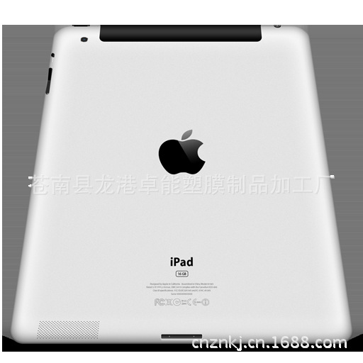 ipad-2-