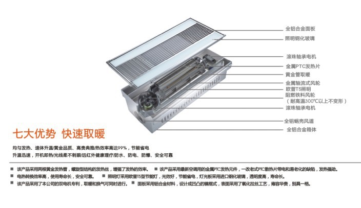 QQ截图20130406151355