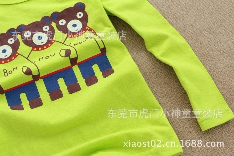 小熊款 (14)