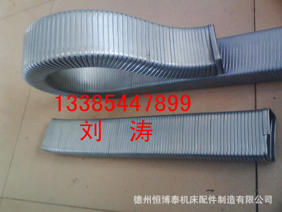 金属软管1_副本