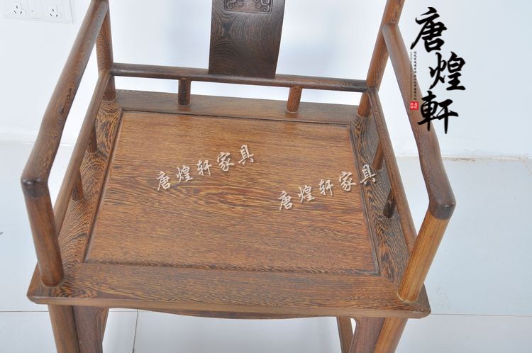 鸡翅木玫瑰椅 Y-056 (10)