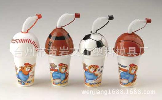 小號吸水杯