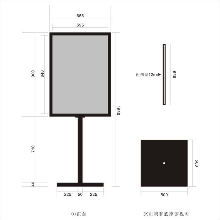 正式版1630A1