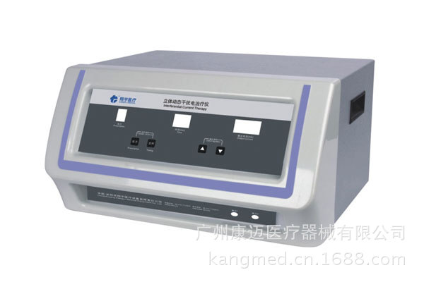 XY-K-GR-AI立體動態幹擾電治療機