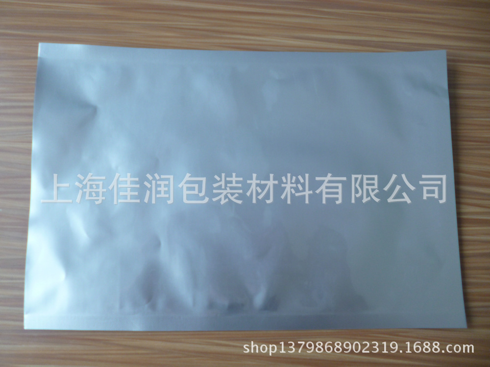 鋁箔袋  0.4-0 (1)