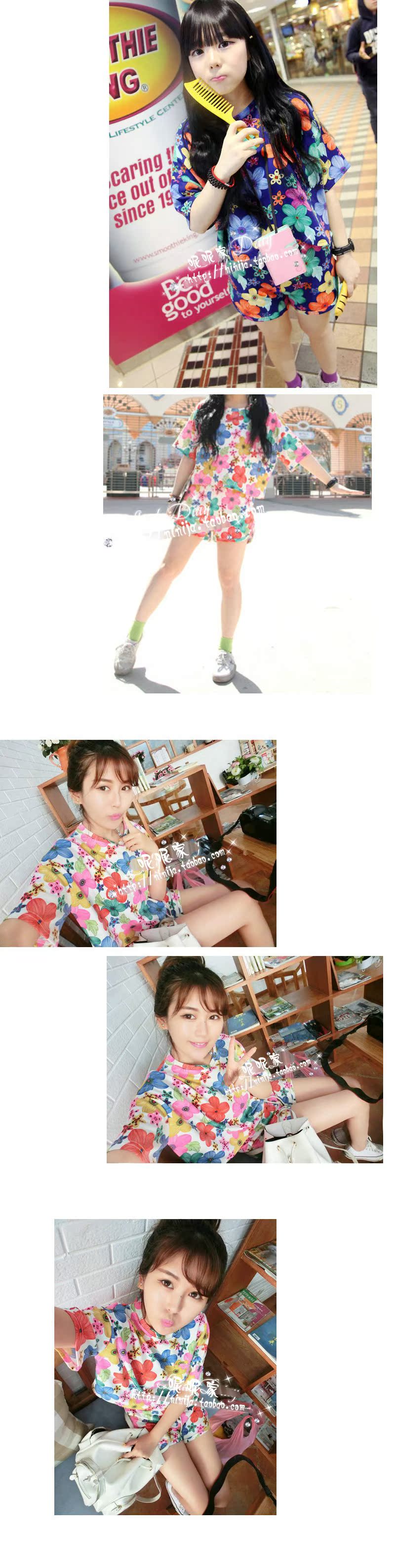 碎花