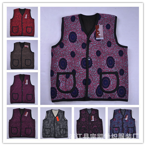 2013秋冬新款<em>妈装</em>加绒背心中老年女加绒<em>马甲</em>