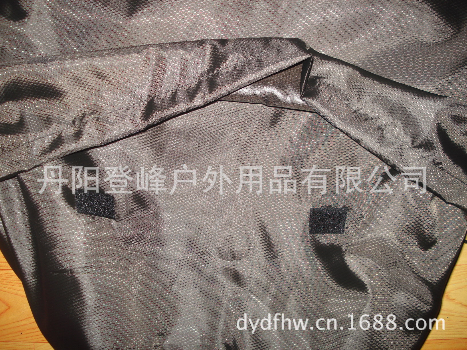 undefined