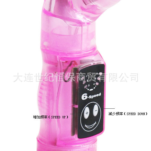 百樂新品刺棒4