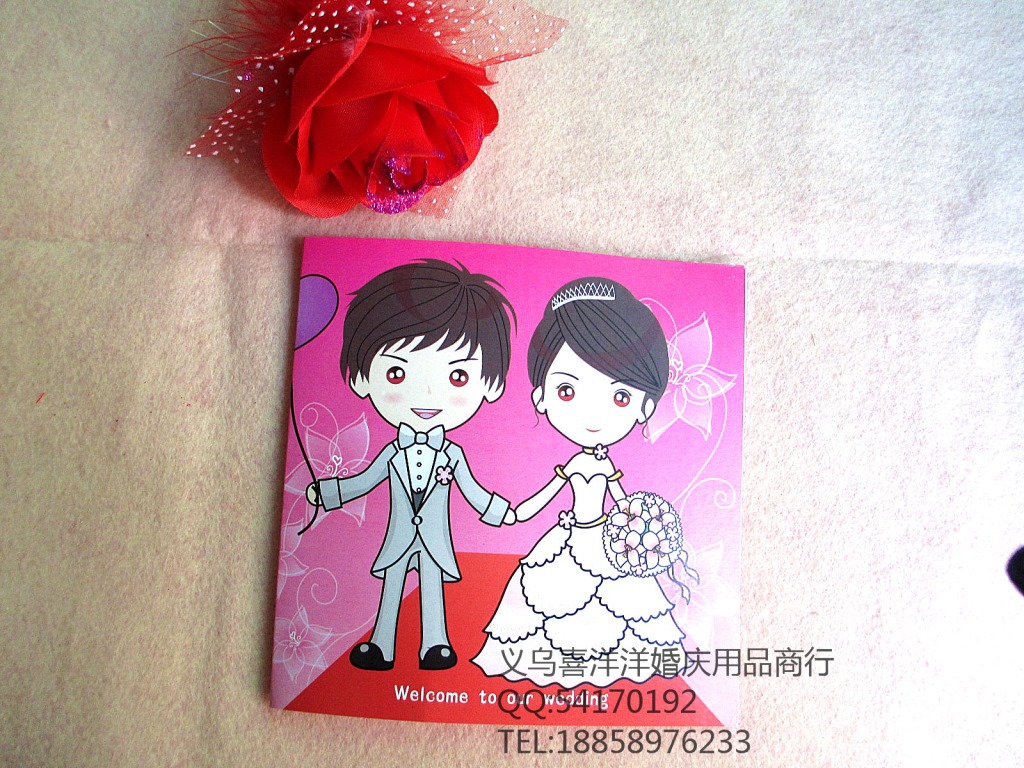 欧式结婚请帖 祝福贺卡 纯洁优雅温馨浪漫005