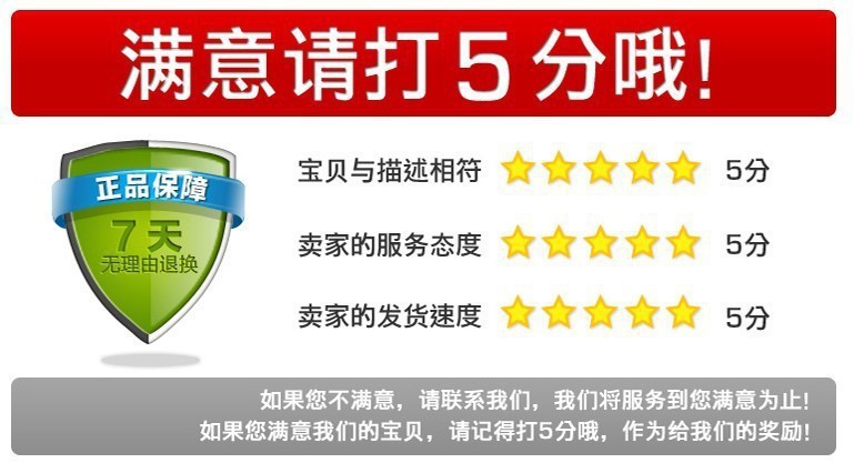 QQ圖片20131109091321