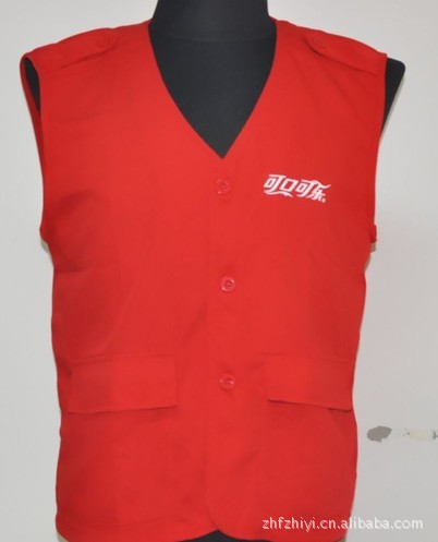 <em>广告马甲定做</em> 卖场促销服马甲背心 志愿者义工