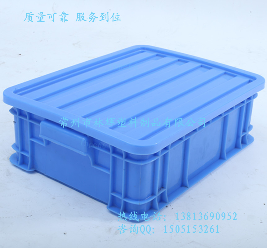 400-90箱带盖