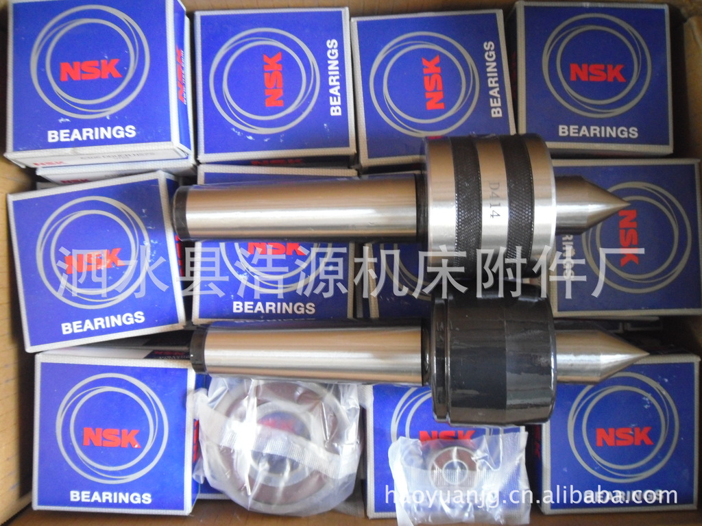 山东浩源机床附件厂专业生产精密高速回转顶尖、伸缩式弹性活顶尖