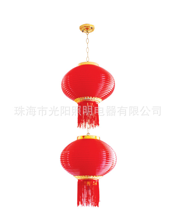 吊灯70