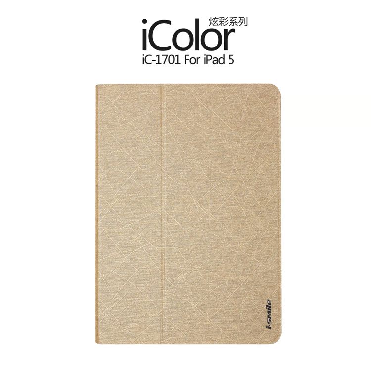 iC-1701_ (2)