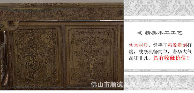 337将军茶台详情_46