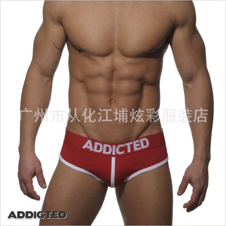 2012122314480932932 副本