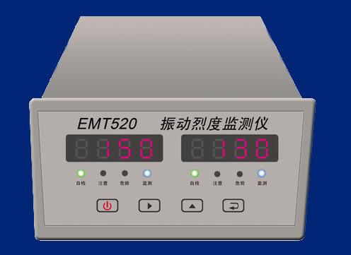 EMT520