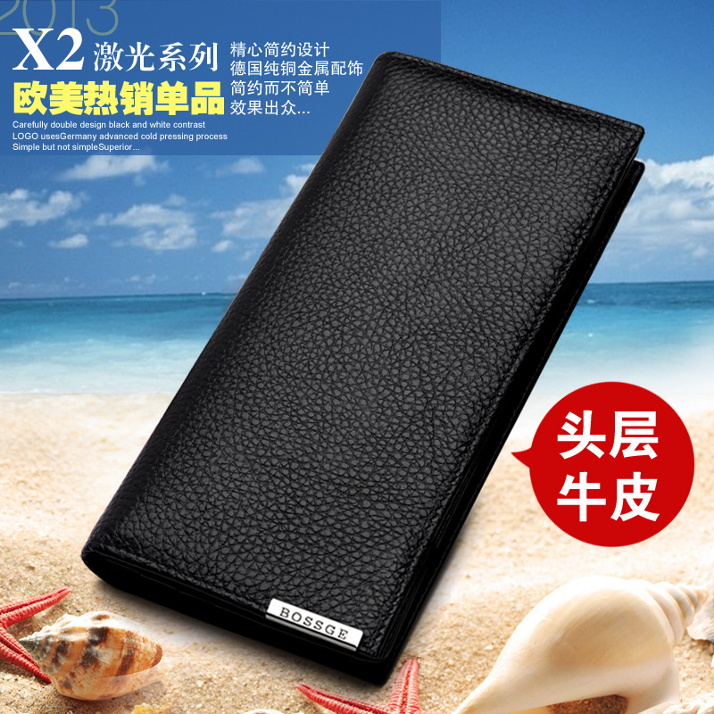 X2長款主圖